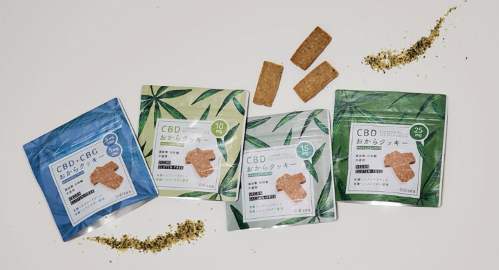 アメリカで爆発的ブーム ストレスや不眠をスッキリ解消できる 注目の大麻草成分 Cbd が入った おからクッキー が登場 少量でもバツグンの満腹感 株式会社odiseaのプレスリリース アメリカで爆発的ブーム ストレスや不眠をスッキリ解消できる 注目の大麻草成分 Cbd が入った おからクッキー が登場 少量でもバツグンの満腹感 株式会社odiseaのプレスリリース