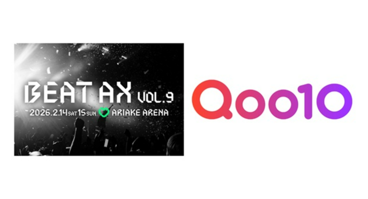 Qoo10と日本テレビがコラボレーション！Qoo10が音楽フェス「BEAT AX VOL.9」のチケットを1/23から独占一般販売