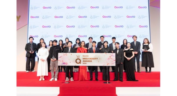 「Qoo10 MEGA BEAUTY AWARDS 2025」今年を代表するビューティーアイテムが決定!