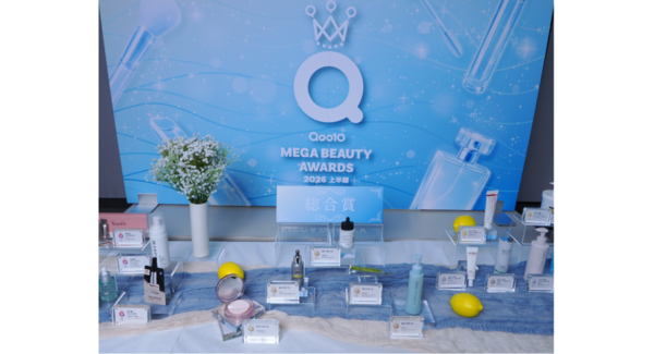 Qoo10 MEGA BEAUTY AWARDS 2026 上半期 全50の受賞アイテムの中から総合賞1位はCOSRXのRXザ・アルファアルブチンセラムに決定!