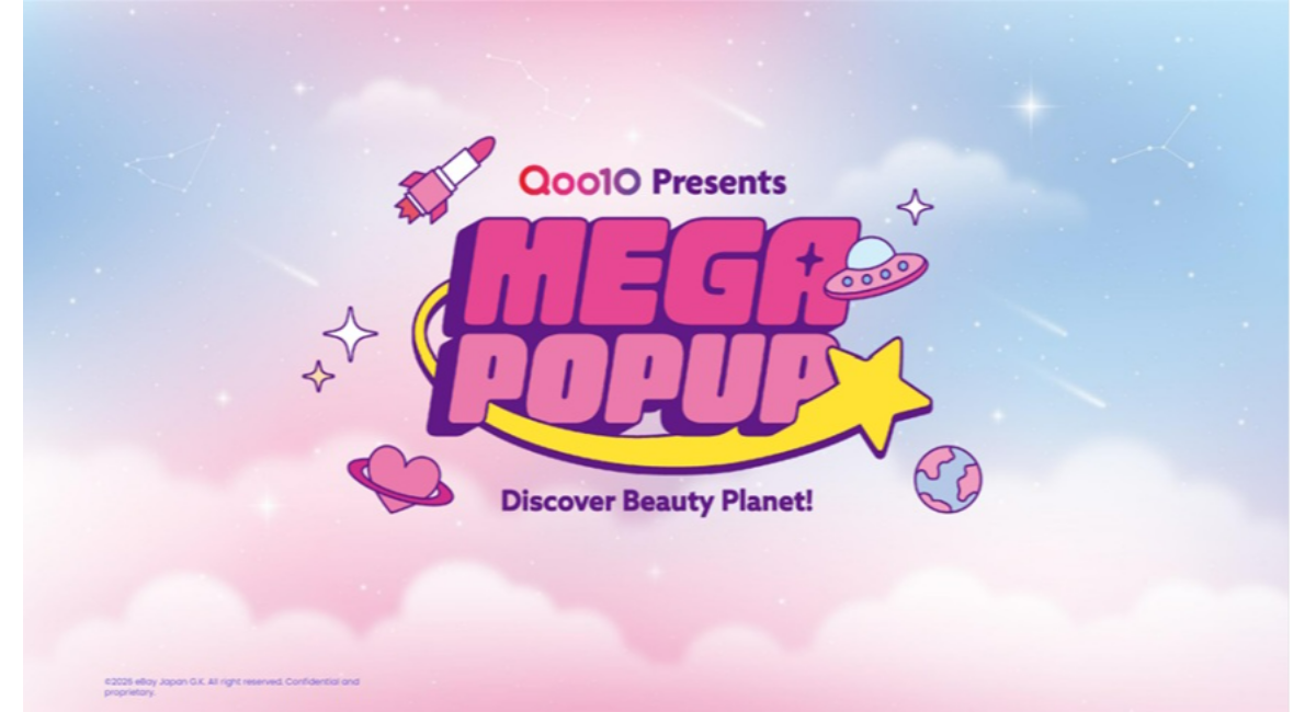 Qoo10「メガ割」をリアルに体験できるイベント第2弾!「MEGA POP UP」を8月29日(土)より開催