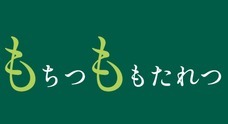アプラウソ株式会社のプレスリリース