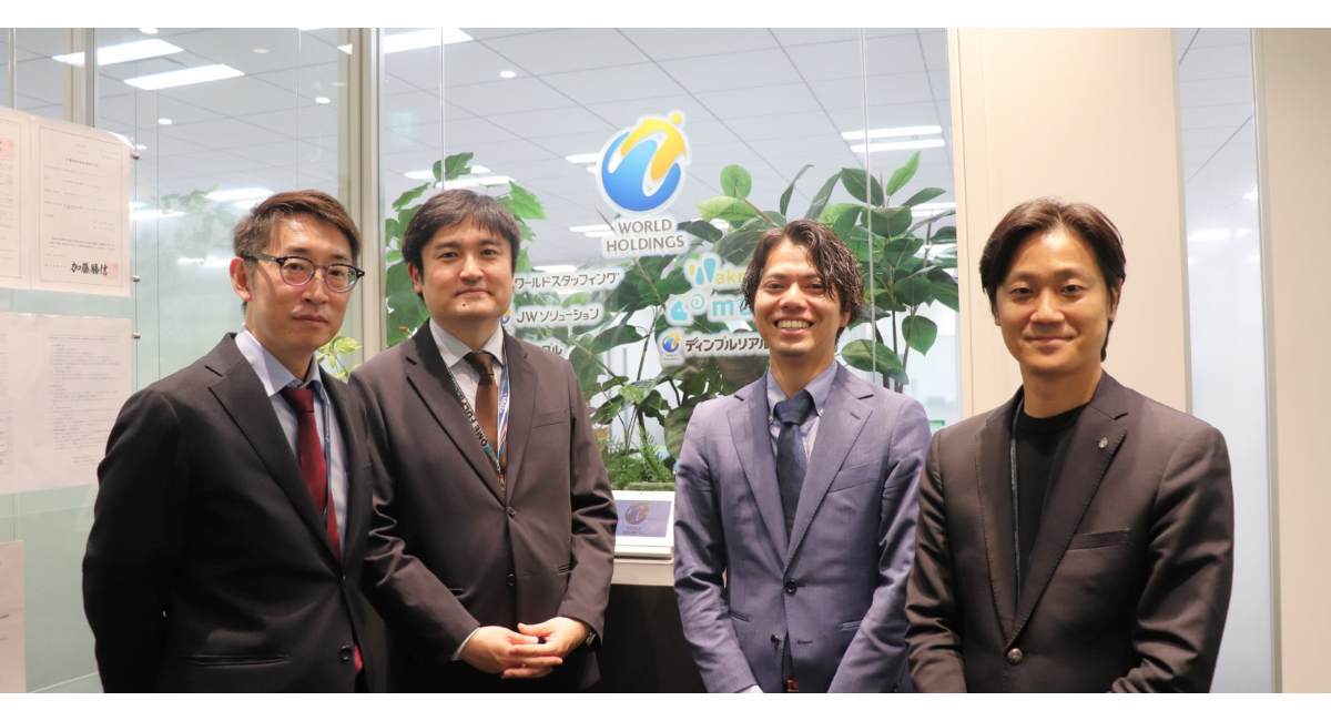 アイキャッチ画像