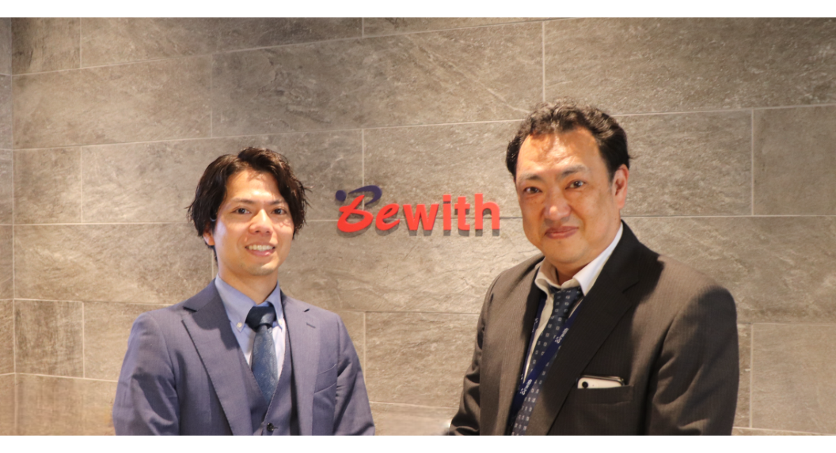 アイキャッチ画像