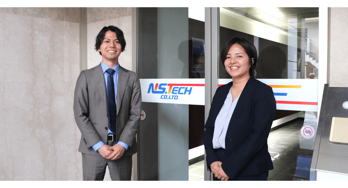 アイキャッチ画像