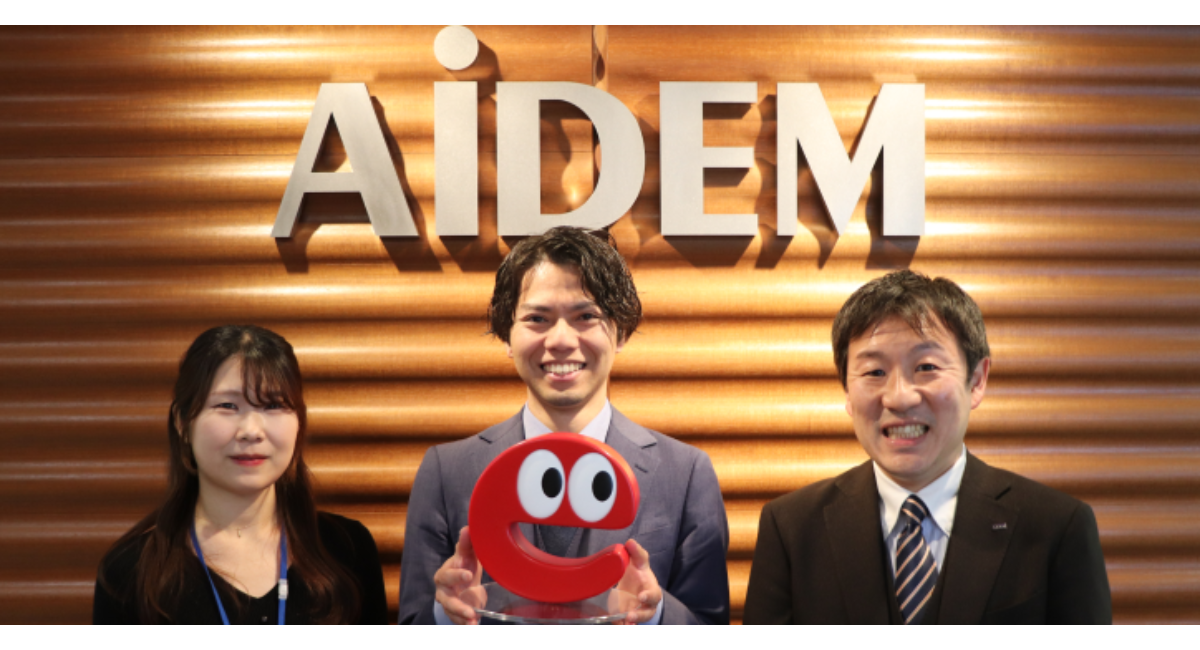 アイキャッチ画像