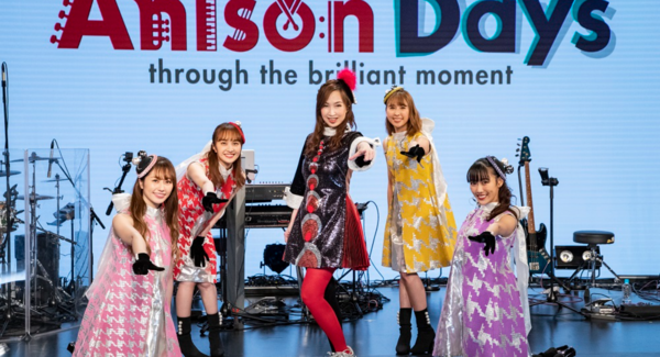 ももいろクローバーz Bs11 Anison Days で新曲 月色chainon をテレビ初披露 日本bs放送株式会社のプレスリリース ももいろクローバーz Bs11 Anison Days で新曲 月色chainon をテレビ初披露 日本bs放送株式会社のプレスリリース