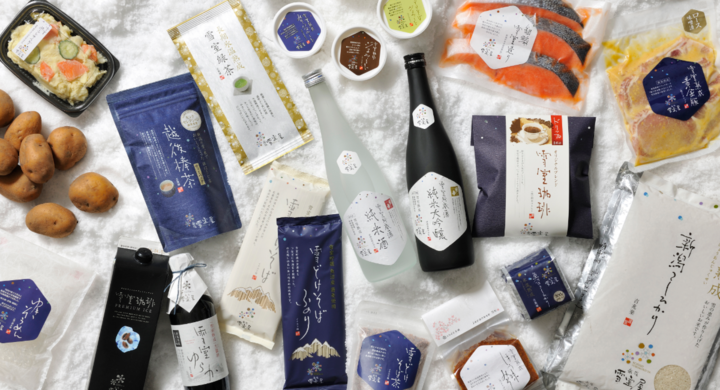 報道各位 雪室食品のオンライン試食会 無料モニター募集 Japanconcierge Press Release 株式会社beyondのプレスリリース 報道各位 雪室食品のオンライン試食会 無料モニター募集 Japanconcierge Press Release 株式会社beyondのプレスリリース