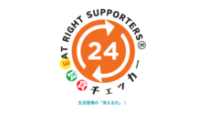 株式会社eatright japanのプレスリリース