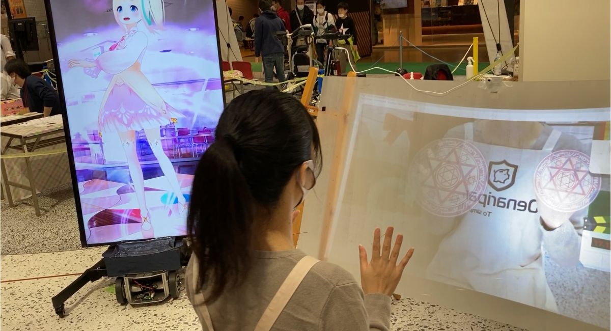 アイキャッチ画像