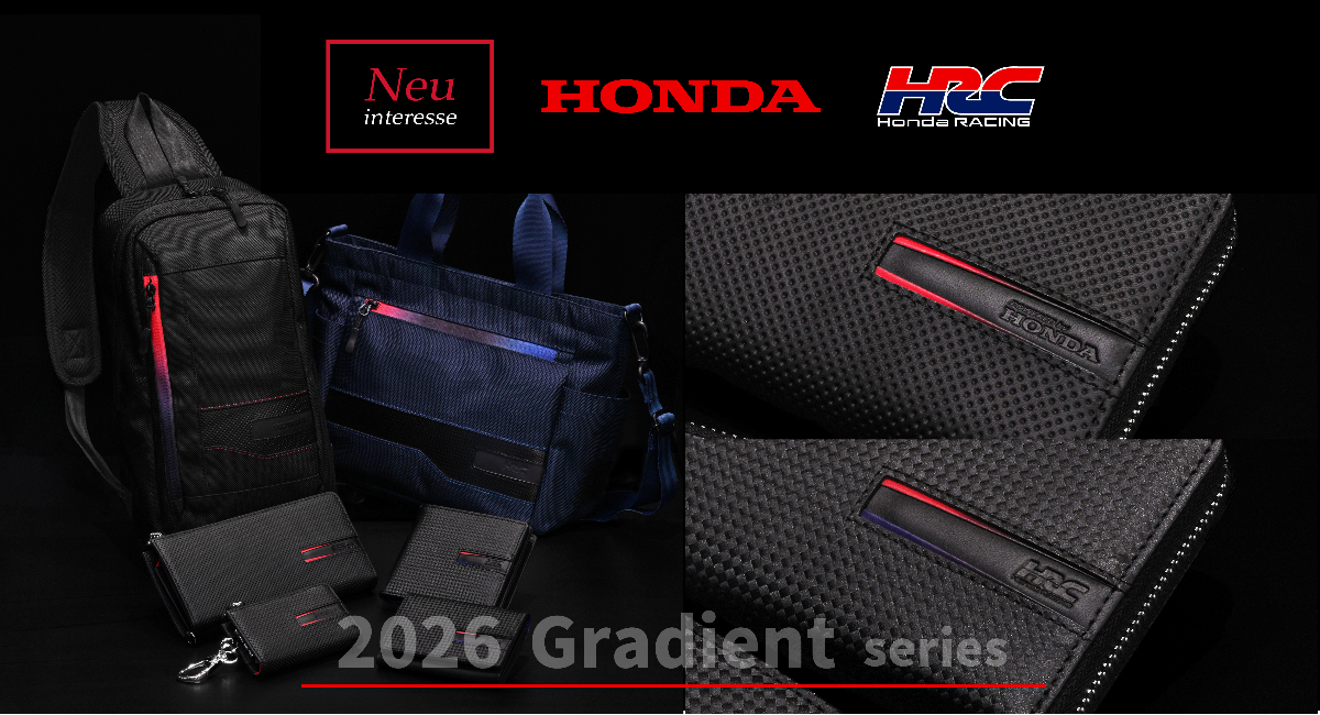 2026モデル ノイインテレッセ×HRCのコラボレザーグッズ発売開始！