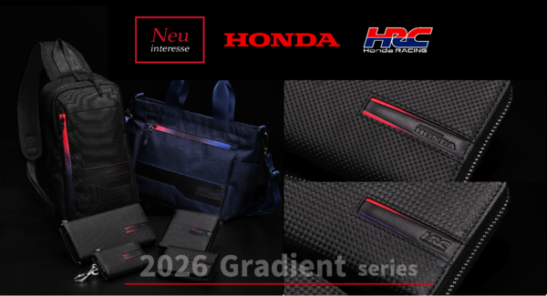 2026モデル ノイインテレッセ×HRCのコラボレザーグッズ発売開始!