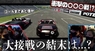 株式会社モルフォのプレスリリース13