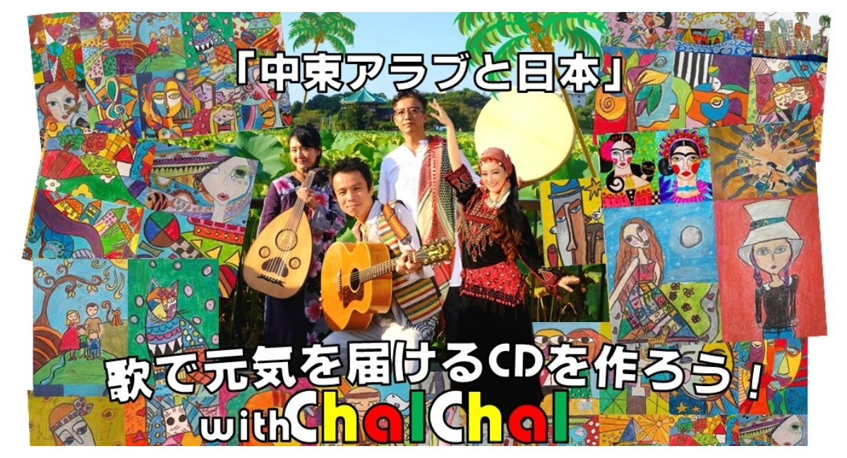 アイキャッチ画像