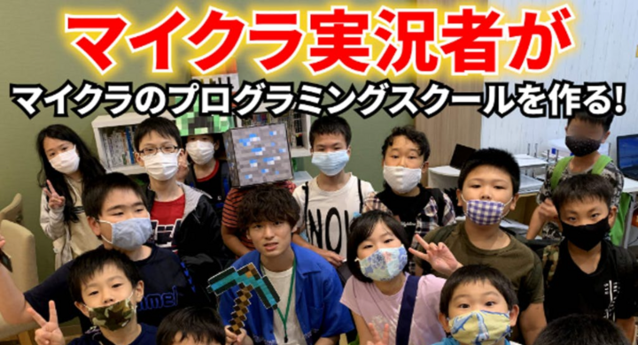 実況者 画像 1253 実況者 Takos 画像 Googlejpgazo 実況者 画像 1253 実況者 Takos 画像 Googlejpgazo