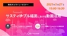 BGM株式会社のプレスリリース1