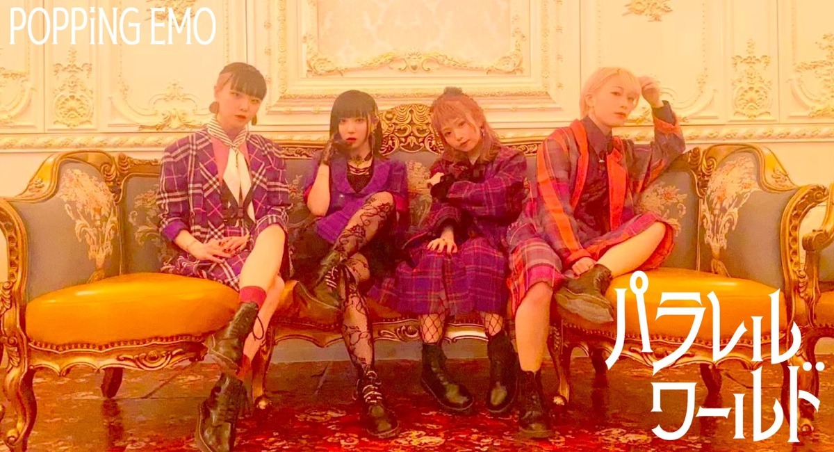 アイキャッチ画像