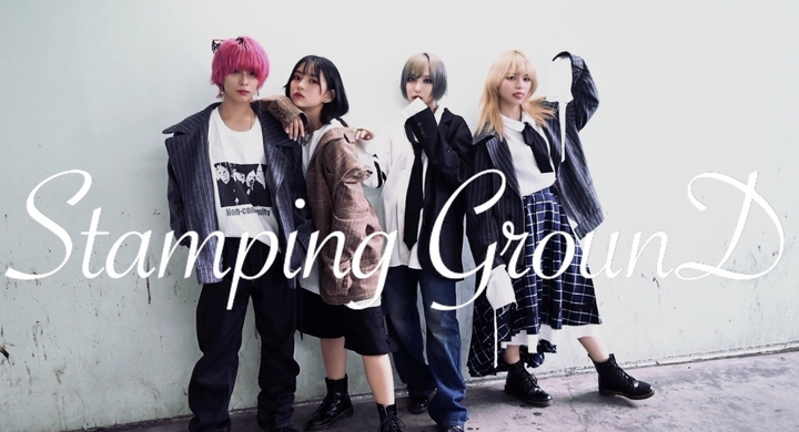 期待のアイドル Popping Emo Shocking Ego Nap ファッションブランド Stamping Ground のイメージモデルに起用 株式会社 オーキーのプレスリリース 期待のアイドル Popping Emo Shocking Ego Nap ファッションブランド Stamping Ground のイメージモデルに起用 株式会社 オーキーのプレスリリース