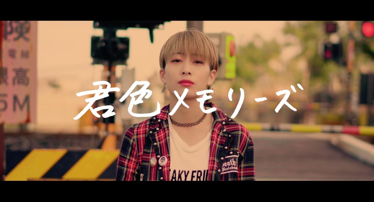 アイキャッチ画像