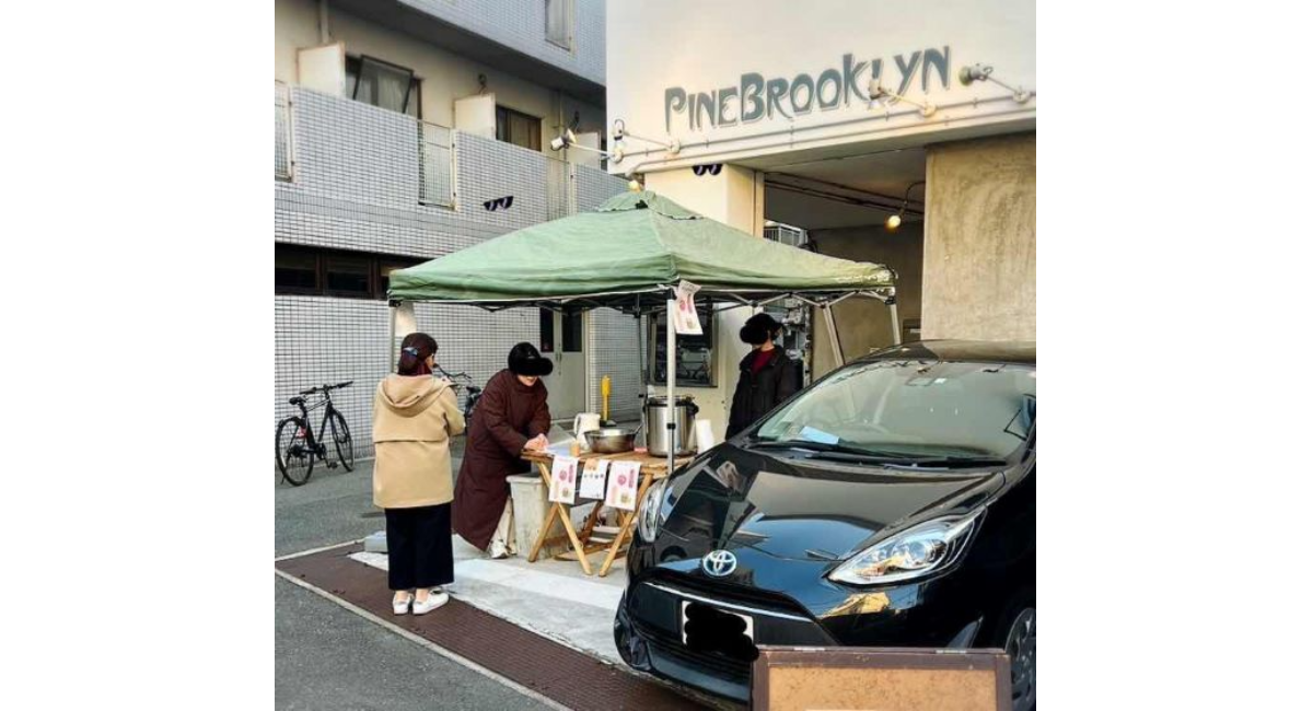 アイキャッチ画像