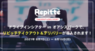 株式会社コネクター・ジャパンのプレスリリース3