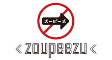 zoupeezuのプレスリリース
