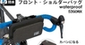 ごっつ株式会社のプレスリリース15
