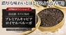 有限会社Marginのプレスリリース3