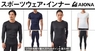 有限会社Marginのプレスリリース2