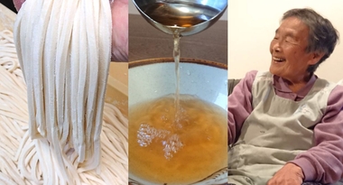 【讃岐生うどんをご自宅で】香川県観音寺市のうどん処 麺紡が「めんぼううどん」を販売開始