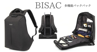 @change 未来ショッピング/日本経済新聞社/idea market/読売新聞社なども導入している共通システムクラウドファンディングネットワーク