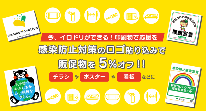 valuepress
