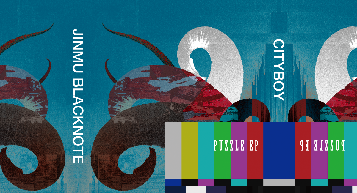 アイキャッチ画像