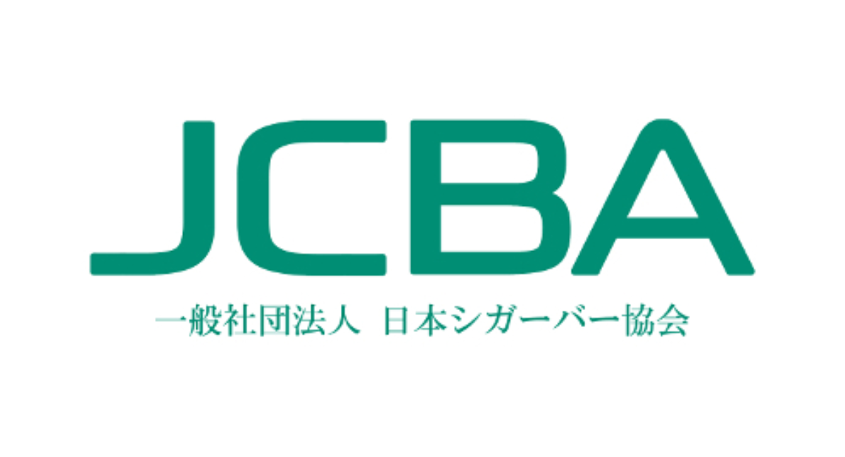 飲食店の 喫煙目的店化 をサポートする協会が活動を開始 一般社団法人 日本シガーバー協会のプレスリリース