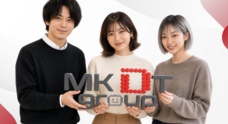 株式会社ディーメイクのプレスリリース