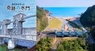 岩手県 普代村のプレスリリース2