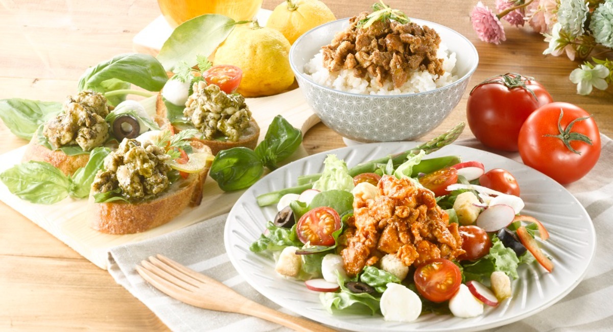 アイキャッチ画像