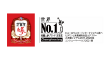 株式会社韓国人蔘公社ジャパンのプレスリリース