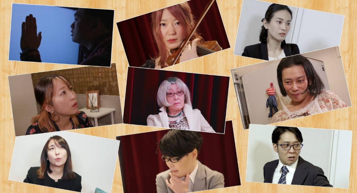 アイキャッチ画像