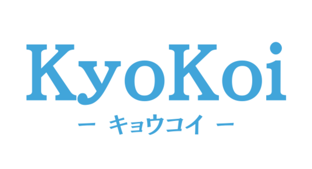 アイキャッチ画像