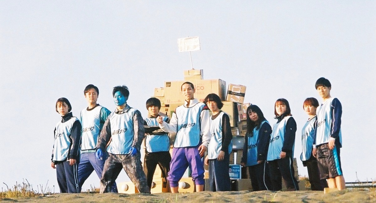 アイキャッチ画像