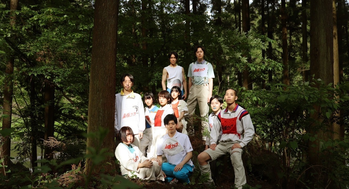 アイキャッチ画像