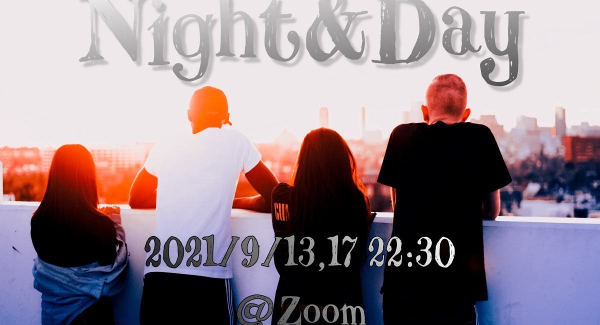 アイキャッチ画像