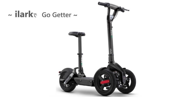 2つの前輪で抜群の安定感を実現 Okada Coがクラウドファンディングで電動キックボード型モーターサイクル Ilark アイラーク 販売プロジェクト実施中 Okada合同会社のプレスリリース 2つの前輪で抜群の安定感を実現 Okada Coがクラウドファンディングで電動キックボード型モーターサイクル Ilark アイラーク 販売プロジェクト実施中 Okada合同会社のプレスリリース