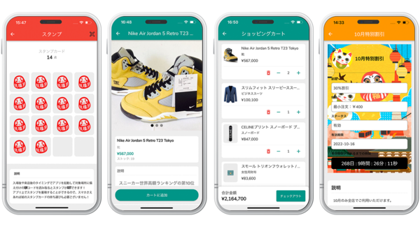 専用ページ おまとめ割引-700