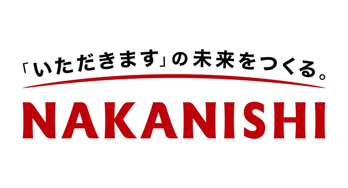 コーポレートロゴ変更およびスローガン決定のお知らせ 食の未来を