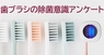 株式会社MEDIKのプレスリリース1