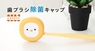株式会社MEDIKのプレスリリース2