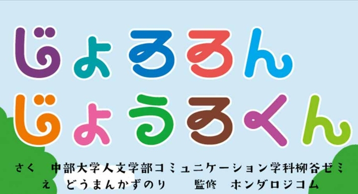 Bw Ltmmvekawtm Bw Ltmmvekawtm