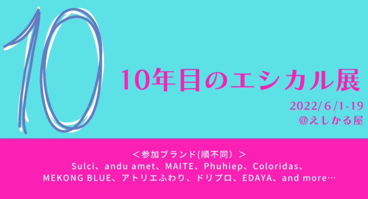 Fwpuuejsvmfu7m Fwpuuejsvmfu7m